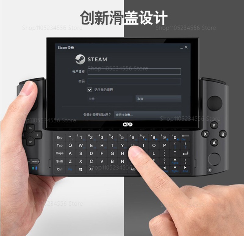 Handheld Gaming Console - Gameconsole Externe Display Voor GPD Dock