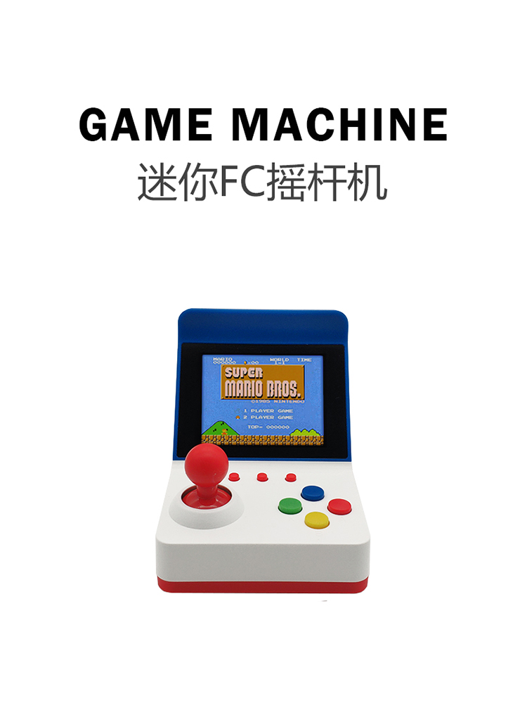 Handheld Gaming Console - 360 Video Games 3inch 8bit Draagbare