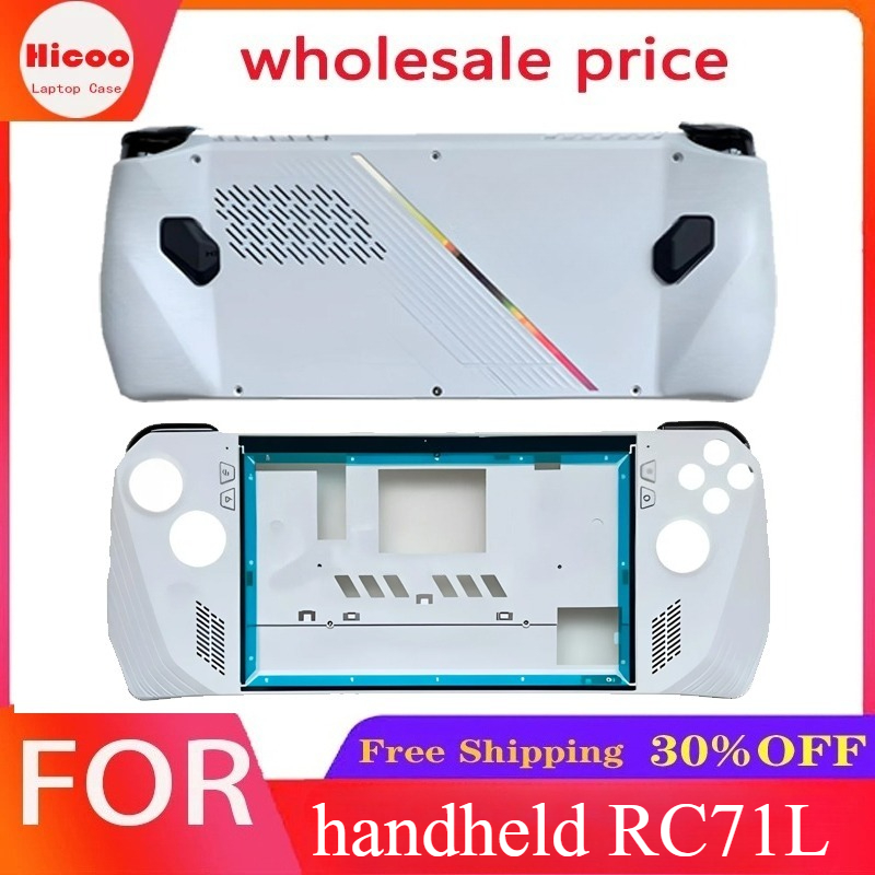 Handheld Gaming Console - Nieuw: de ROG Handheld RC71L, een