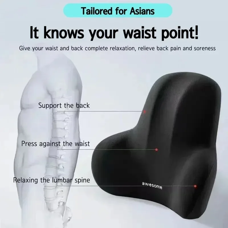 Gaming Chair Cushion - Opgewaardeerd lendenkussen uit 25, gemaakt van