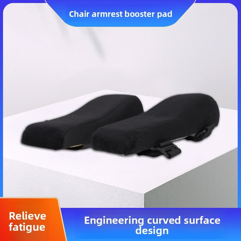 1-delige eenvoudige armsteunku - Gaming Chair Cushion recensie en prijs