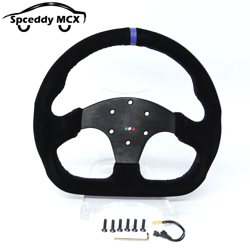 Type D 13 inch 330 Autogame St - Steering Wheel Gaming recensie en prijs