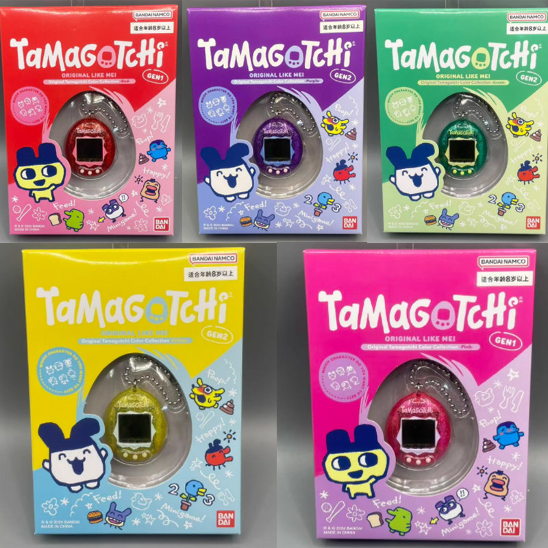 Bandai Tamagotchi Original Re- - Handheld Gaming Console recensie en prijs