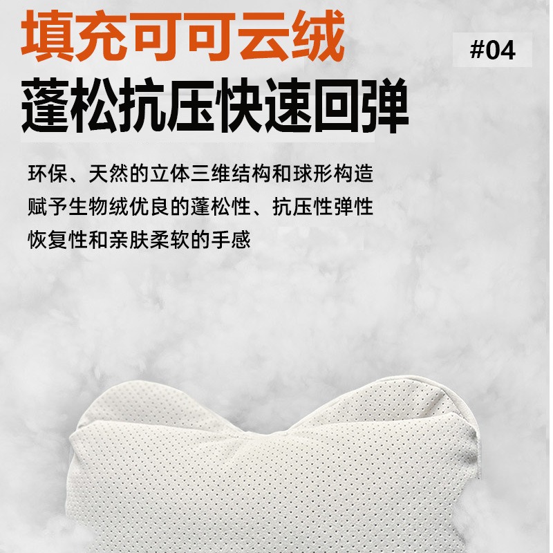 Auto nekkussen hoofdsteun kuss - Gaming Chair Cushion recensie en prijs