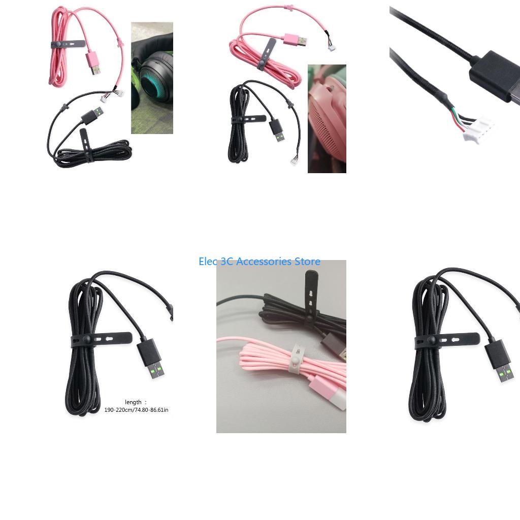 Y51A PVC duurzame USB-kabelver - Gaming Headset Wired recensie en prijs